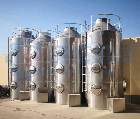 304不銹鋼環(huán)保水淋塔